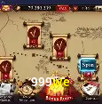 Weekend Specials 999we